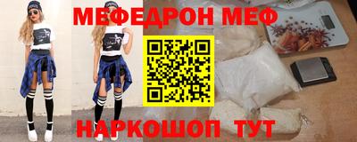 ALPHA-PVP Малгобек