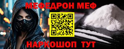 героин Малоярославец