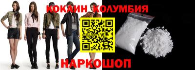 ALPHA-PVP Малгобек