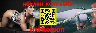 героин Малоярославец