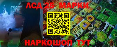 ALPHA-PVP Малгобек