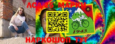 героин Малоярославец