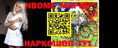 героин Малоярославец