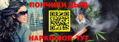 героин Малоярославец