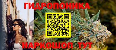 героин Малоярославец