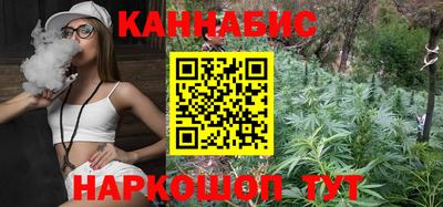 героин Малоярославец