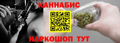 дживик Мариинск