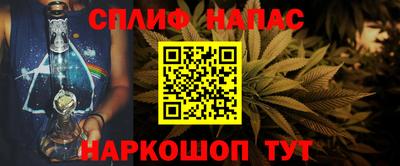 ALPHA-PVP Малгобек