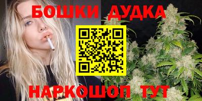 героин Малоярославец
