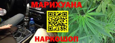 мефедрон мука Моздок