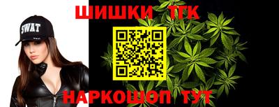 дживик Мариинск