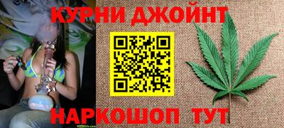 героин Малоярославец