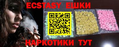 героин Малоярославец