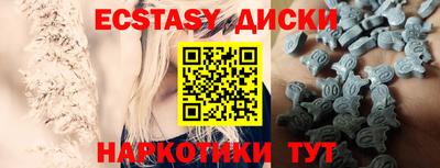 ALPHA-PVP Малгобек