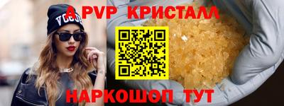героин Малоярославец