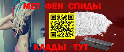 героин Малоярославец