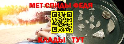 дживик Мариинск