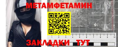 кокаин перу Можга