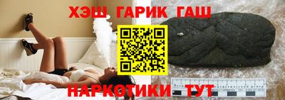 ALPHA-PVP Малгобек