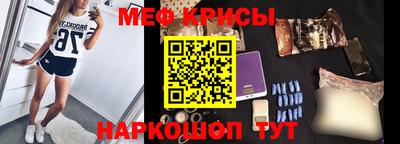 героин Малоярославец