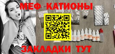 ALPHA-PVP Малгобек