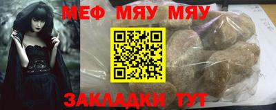 героин Малоярославец