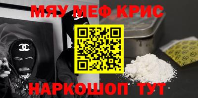 героин Малоярославец